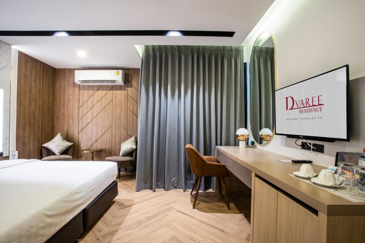 D Varee Montara Thonglor 25 Khách sạn 3*
