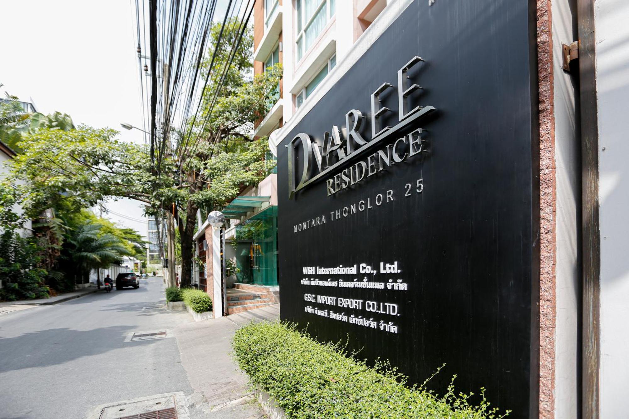 Khách sạn D Varee Montara Thonglor 25 Bangkok